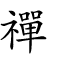LMBA